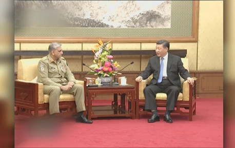 习近平会见巴基斯坦陆军参谋长 巴方称坚定支持“一带一路”