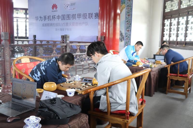 围甲联赛落子新兴阳平观,彭州建设山地旅游集