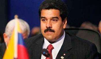 美国宣布制裁委内瑞拉总统夫人等个人和实体