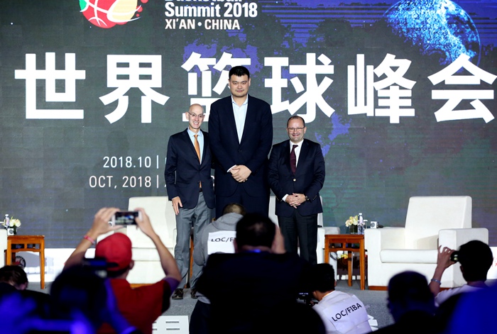 2018首届世界篮球峰会西安落幕 三巨头坐而