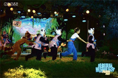 国宝遇上国庆,2018成都国际熊猫音乐节邀你