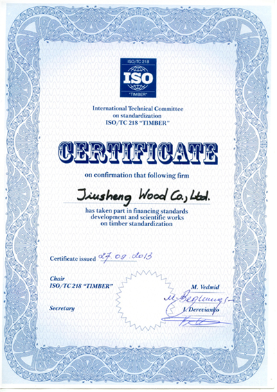 热烈祝贺由我国主办的第十七届国际标准化组织木材技术委员会（ISO/TC 218）年