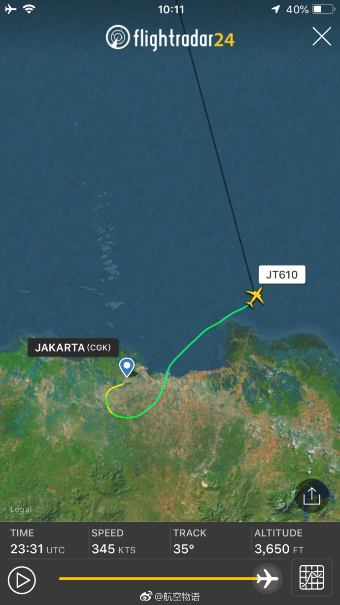 印尼狮航一架JT610航班坠毁 航班上共有188人