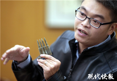 老南京捐出珍贵家藏 两件利济巷慰安所旧物见证历史