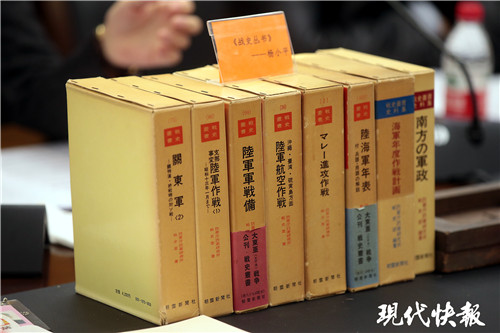 老南京捐出珍贵家藏 两件利济巷慰安所旧物见证历史