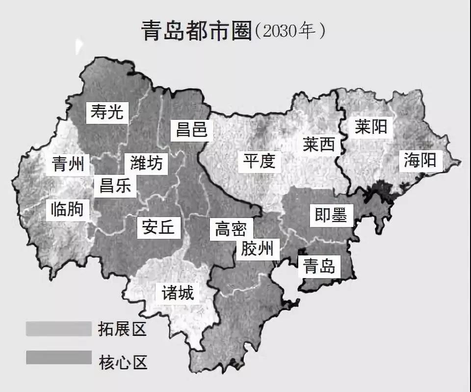 莱阳人口_莱阳王源(2)