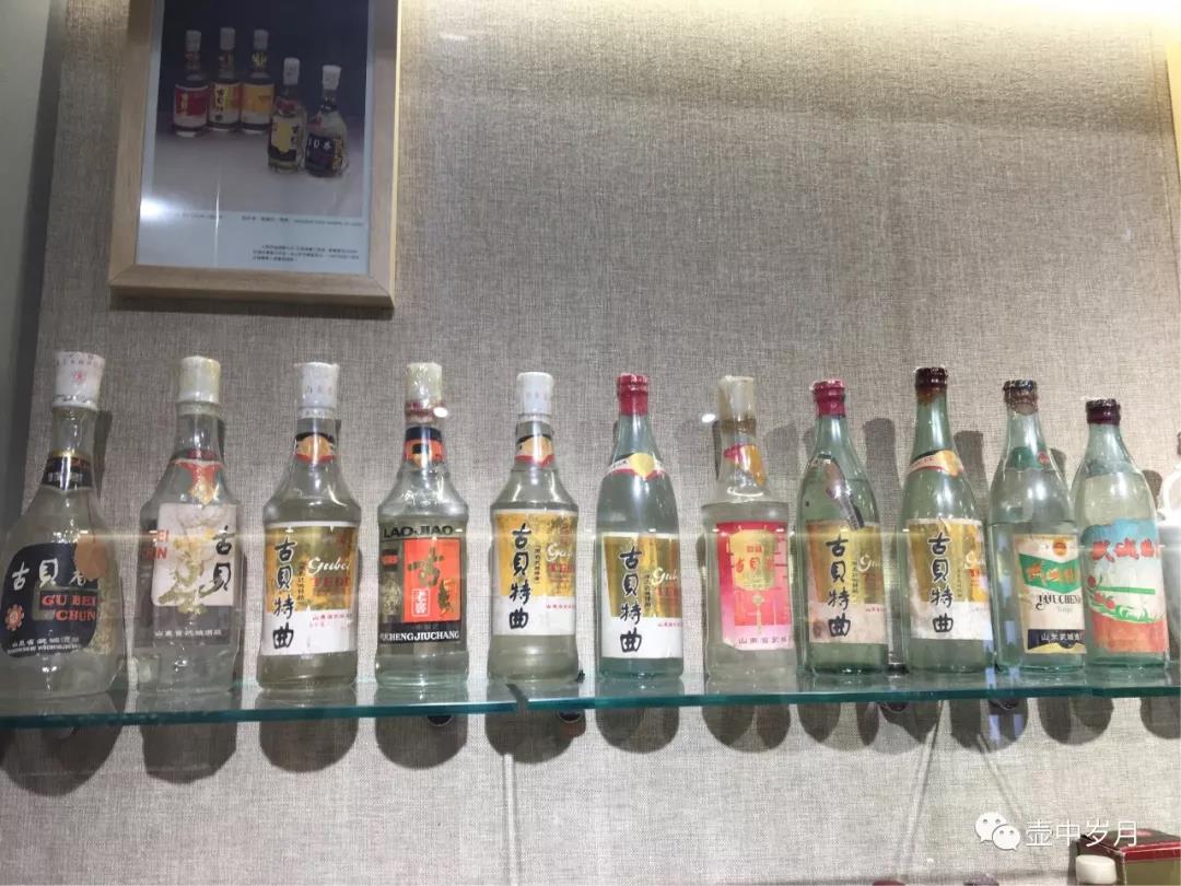 哪里买酒不假 ad9629003e1fa06_size135_w1080_h810.jpg