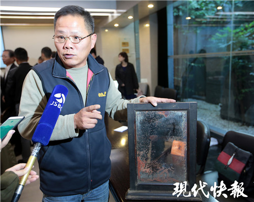 老南京捐出珍贵家藏 两件利济巷慰安所旧物见证历史