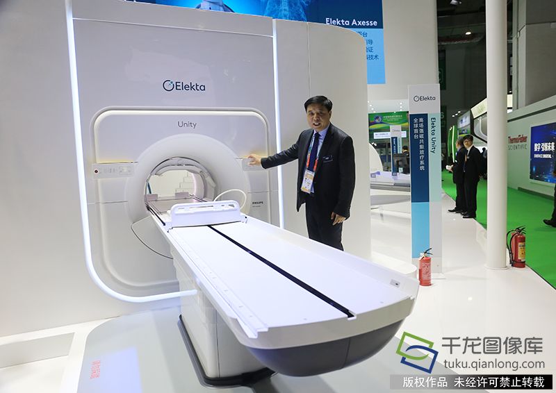 聚焦进博会|北京16家市属医院集中与13家企业签约