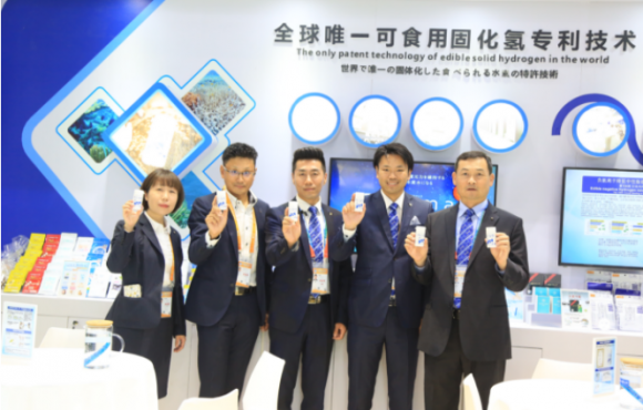 进博会开幕首日 今日水素隆重亮相进博会