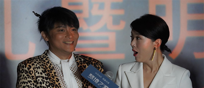 “时尚咖”陈志朋穿豹纹西装 语出惊人吓坏颜丹晨