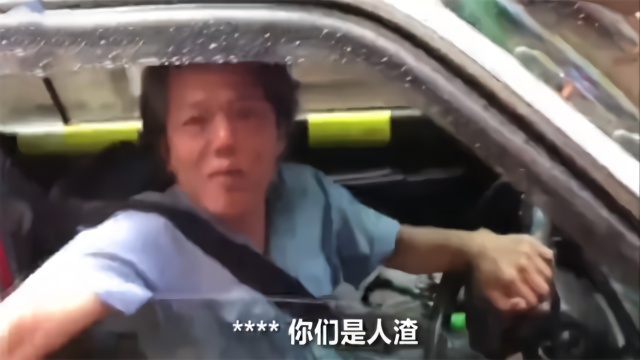 香港的哥怒怼港独