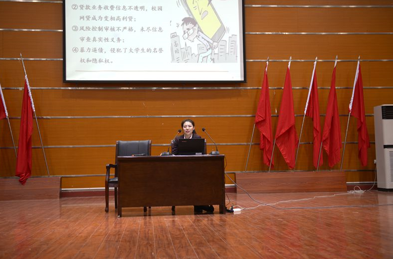 江西工贸职院开展国家宪法日普法宣传教育活