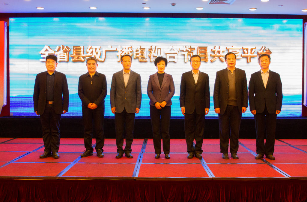 县级电台运营,县级电台运营方案