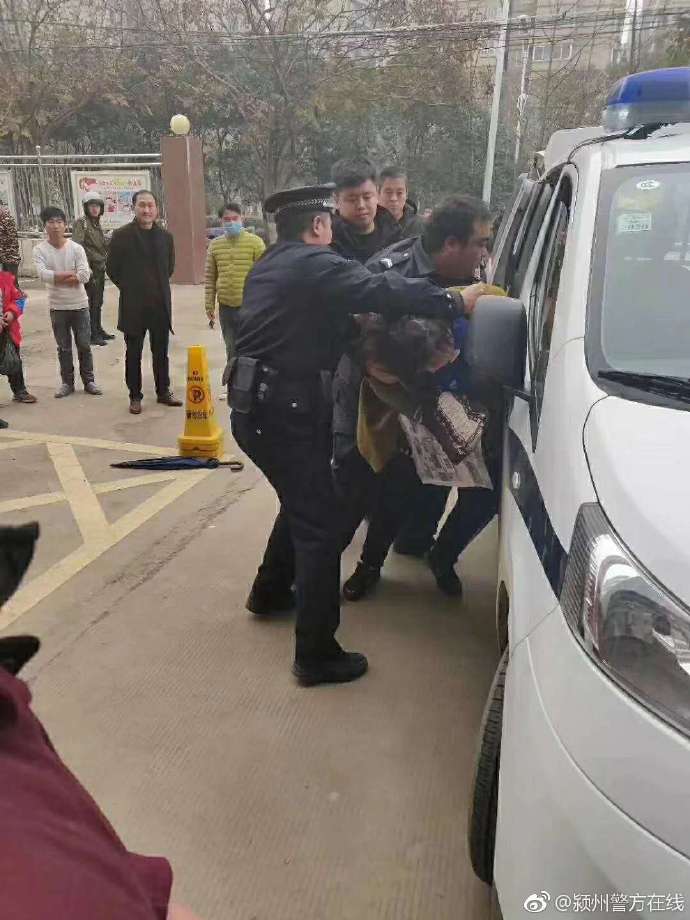 网传阜阳一人贩子携带迷药拐卖小孩 警方发声