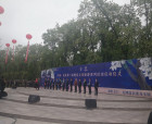 “何处心安·美丽民权”中国·民权第三届槐花文化旅游系列活动隆重开幕