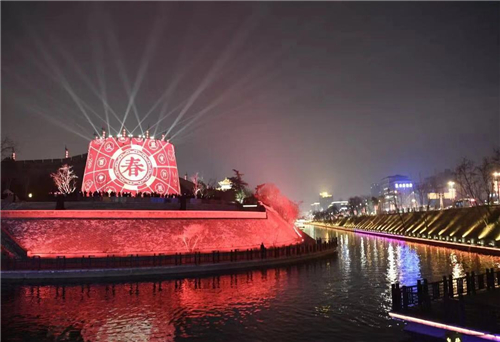 全城闪耀陪你跨年 2019西安年·最中国活动