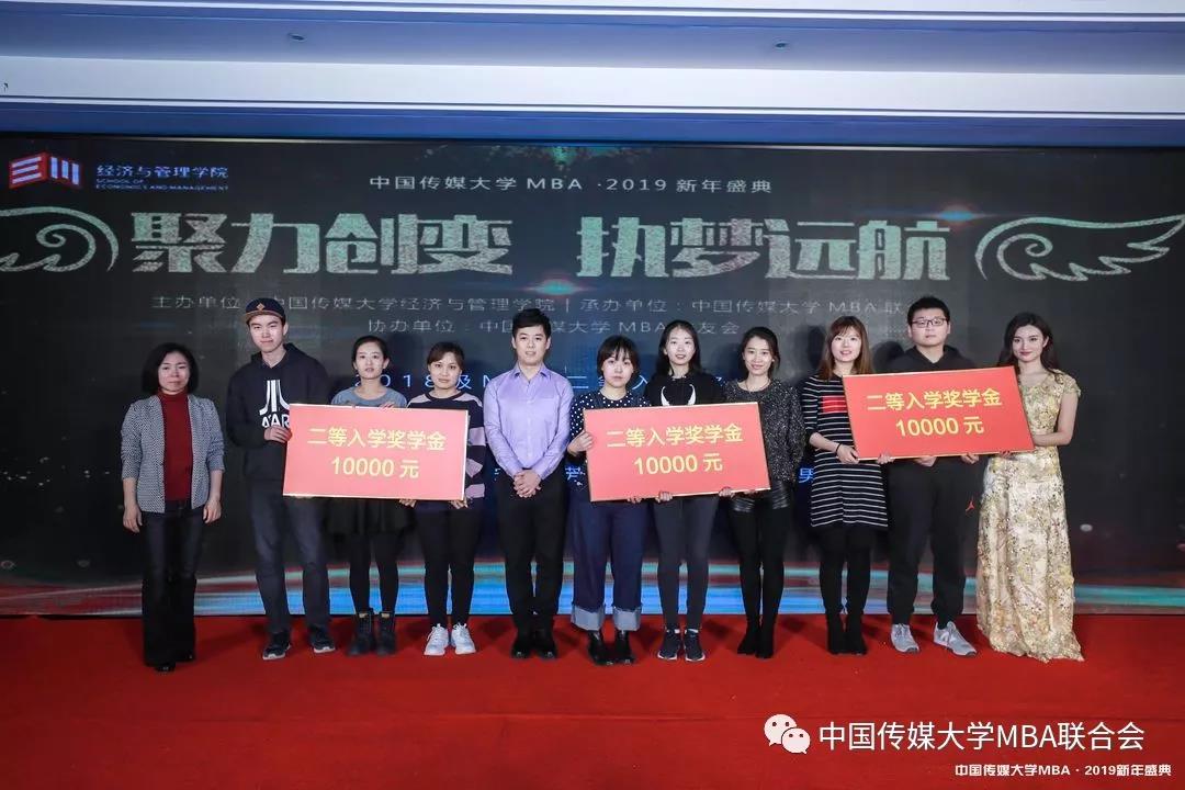 2019重大经济热点_2019重庆公务员考试申论热点 粉丝经济