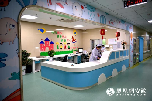 好消息 安庆市立医院新院区儿内科开诊了