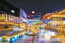 曲江创意谷为西安打造“新零售之城”再添新动能