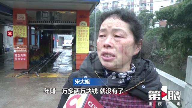 11岁男孩玩王者荣耀:母亲存款花得只剩8毛钱