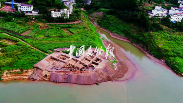 2018年度全国十大考古新发现 重庆2遗址入围