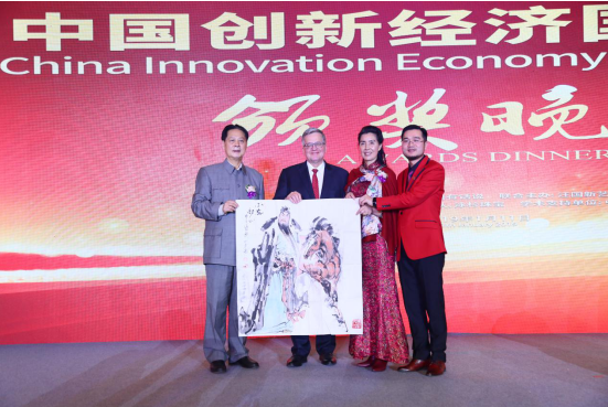 2019年波兰经济_波兰中国总商会成功举办新年招待会暨2019年波兰经济形势说明会(3)