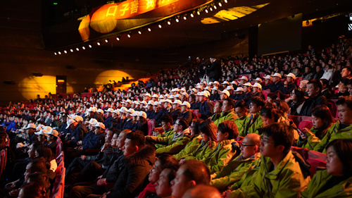2019经济人物颁奖_...颁奖典礼于2019年1月18日在北京演艺中心举办,乌镇景区、古北水...(2)