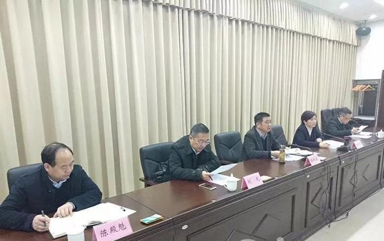 宿州举行市级机构改革人员转隶工作会议