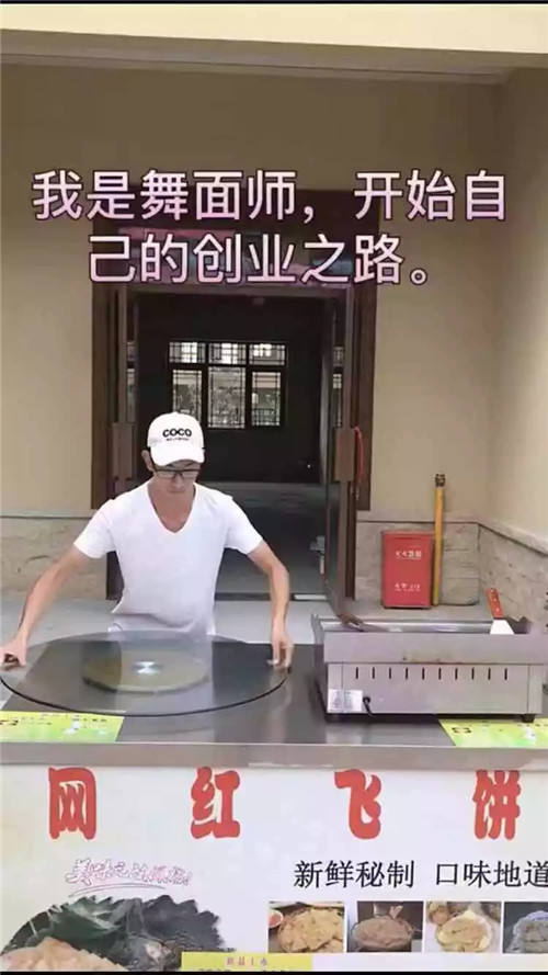 ����ɱ������ʥ����˫����������桱