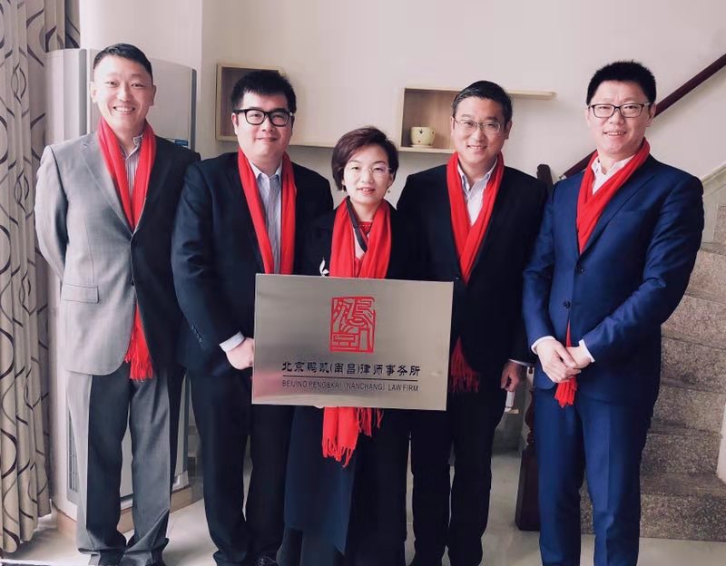 南昌律师事务所排名_南昌之星摩天轮排名