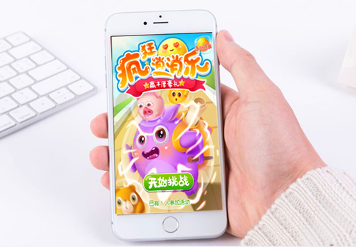 青岛鑫江物业爱在春天,心暖花开