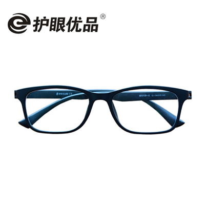 抗疲劳眼镜叫什么牌子好,抗疲劳眼药水哪个牌子效果好