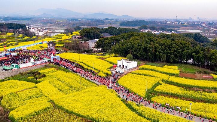 2019瑞昌国际乡村马拉松赛鸣枪开跑