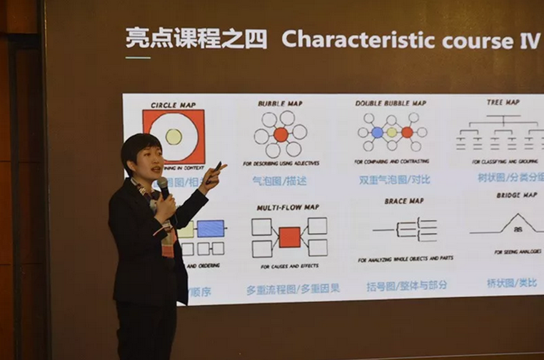 知识海洋百度教育APP助力成长学习