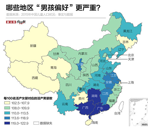 江苏省人口性别比_江苏省2016年老年人口信息和老龄事业发展状况报告(2)