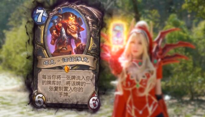 神奇的老皮 4e01de8d26e8d38_size38_w674_h384.jpg