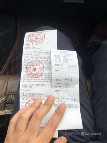 酒驾超标电动车来上牌抚州一男子面临2500元罚款