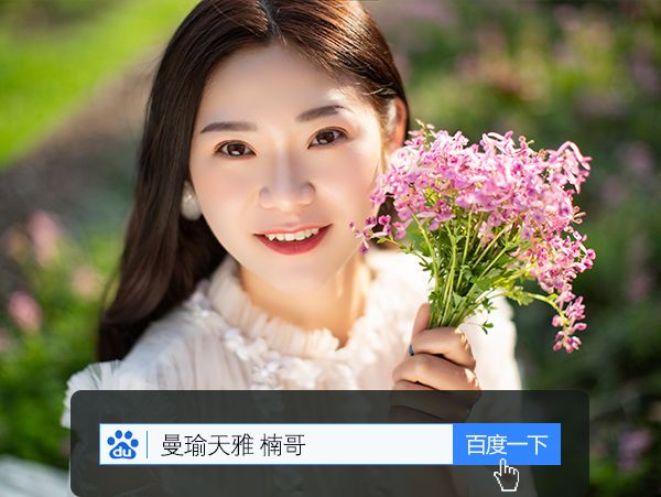 楠哥姑娘 c141a51e385d717_size45_w600_h451.jpg