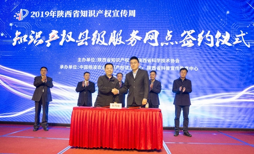 2019榆林经济_...展进军 横山区2019年经济社会发展展望