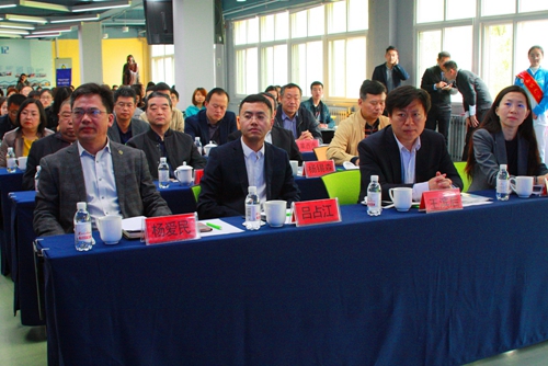 2019青岛知识产权宣传周主题日在崂山举办