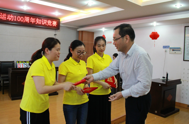 西省儿童医院举办纪念五四运动100周年知识竞