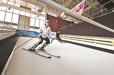 谈球吧体育超20000名中小学生将掌握冰雪技能(图1)