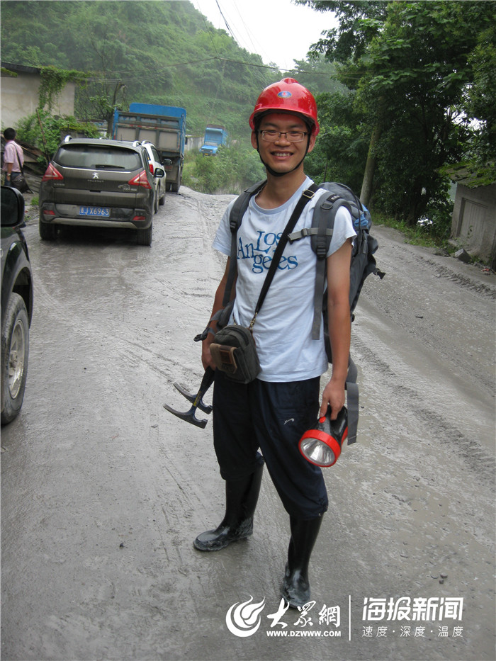 山科大泰山学者陈雷醉心研究石头