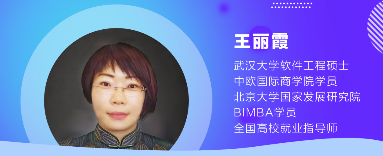 西安欧亚学院特邀狗熊会专家团队 用大数据帮