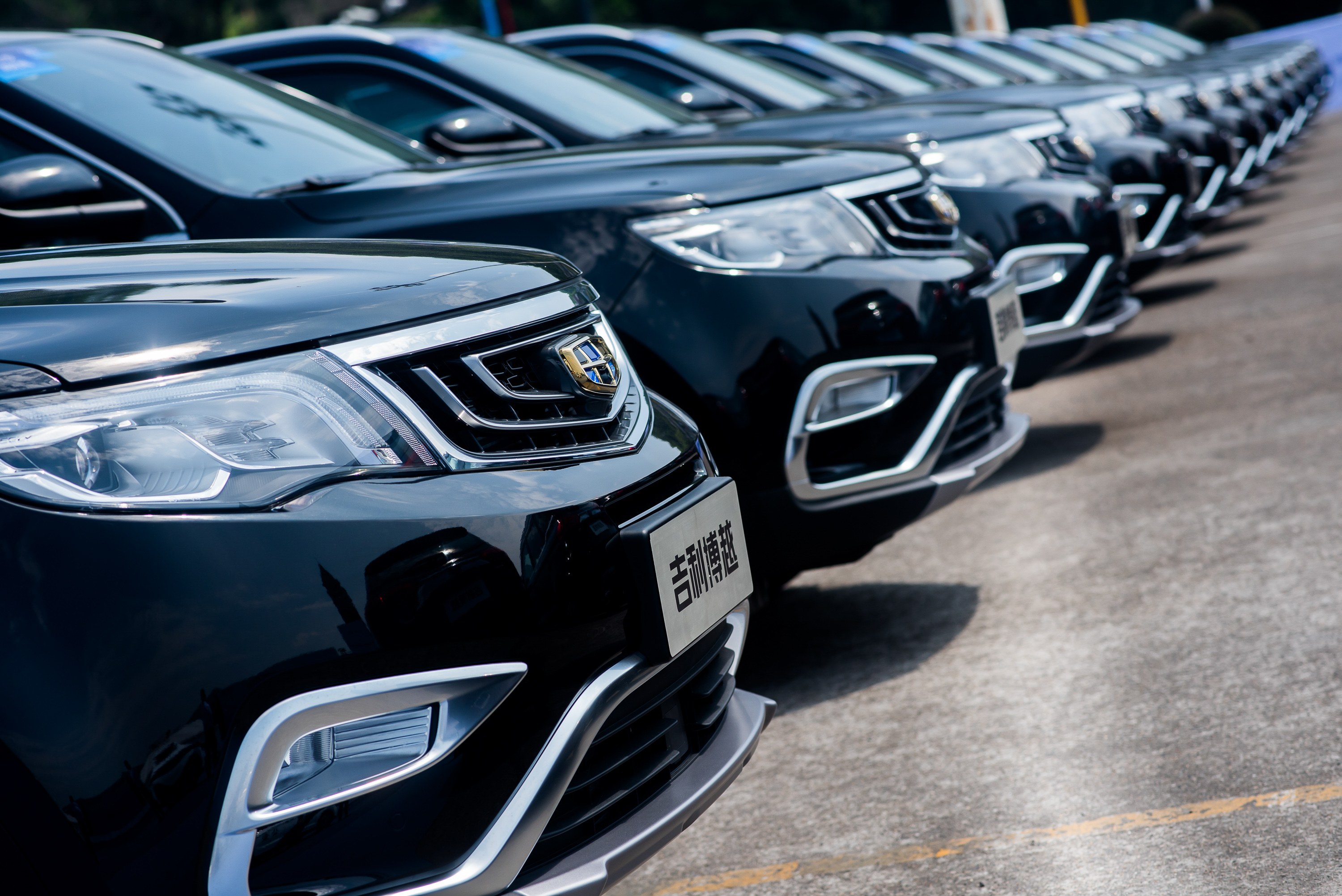 东莞大事记吉利博越千人交车仪式竟然会-东莞新华利_凤凰汽车