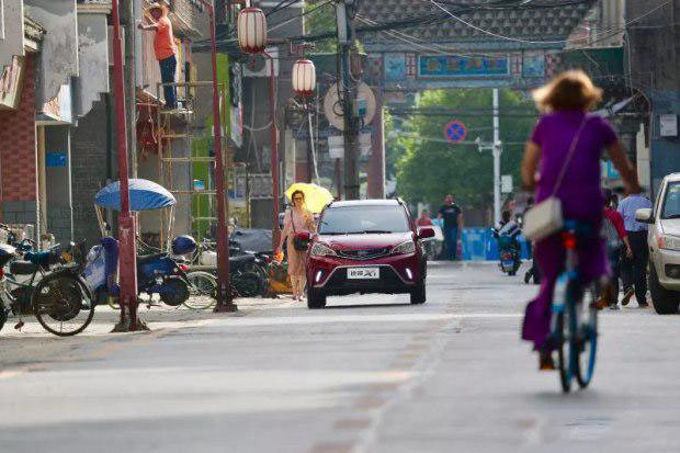 远景S1 小城大爱 襄阳 是你变了!