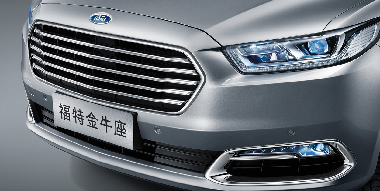 2016微博电影之夜谁是你心目中的男神?-浙江