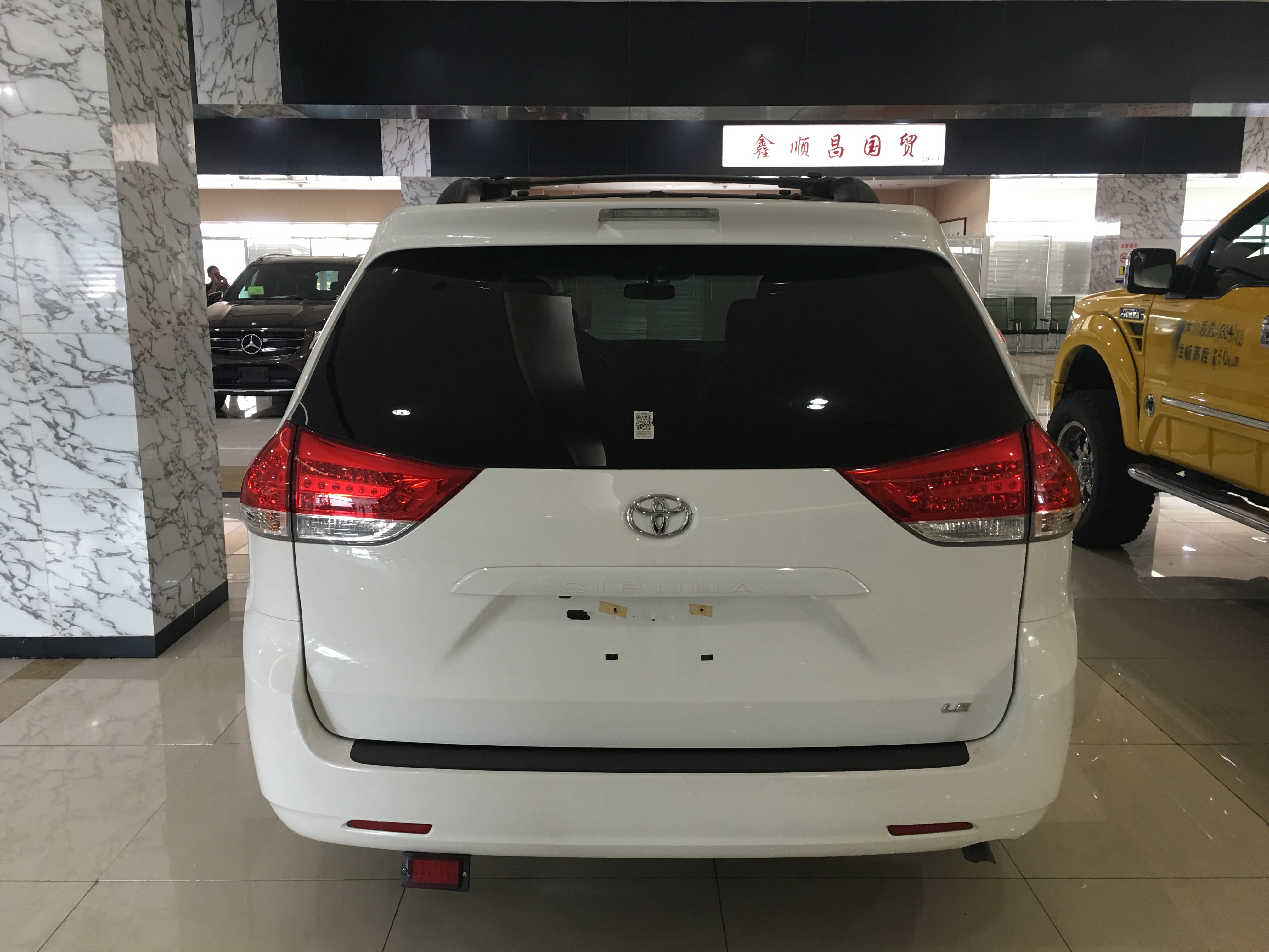 16款丰田塞纳商务领航随心驾驭随心驰聘-天津