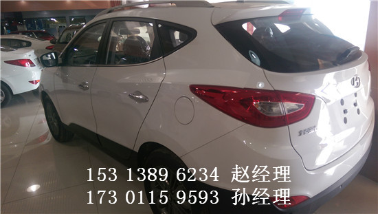 现代ix35两驱版油耗最低多少 现代SUV-北京宝